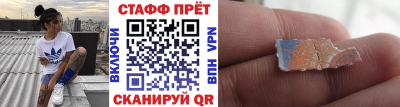 Какие есть наркотики Самара АМФ Каннабис A PVP Мефедрон COCAIN кракен зеркало Гашиш MDMA