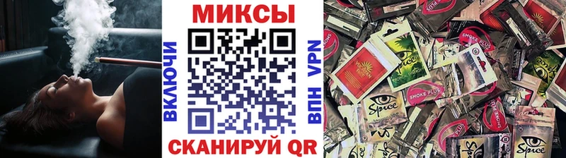 Бутират вода Самара