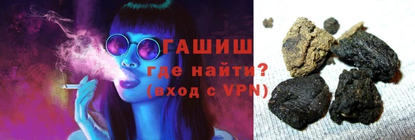 первитин Лиски