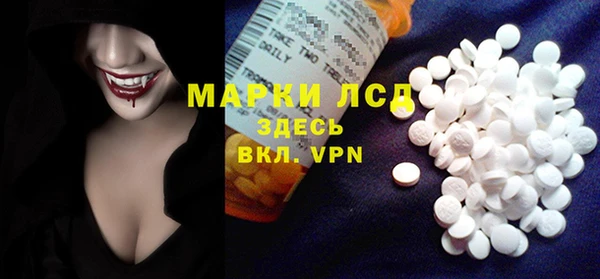 кокаин VHQ Липки