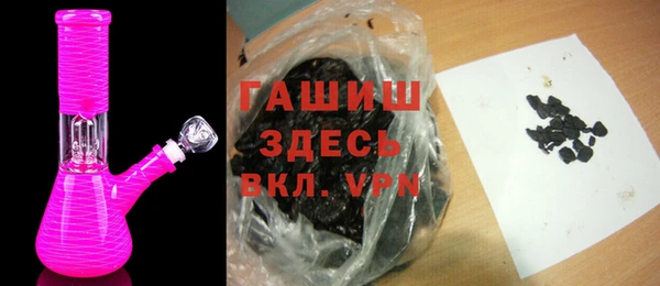 кокаин премиум Лихославль
