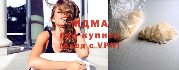 метадон Алексеевка