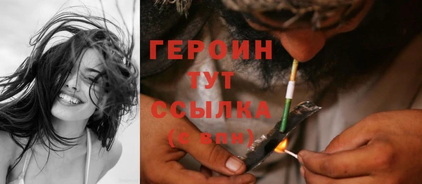 кокаин премиум Лихославль