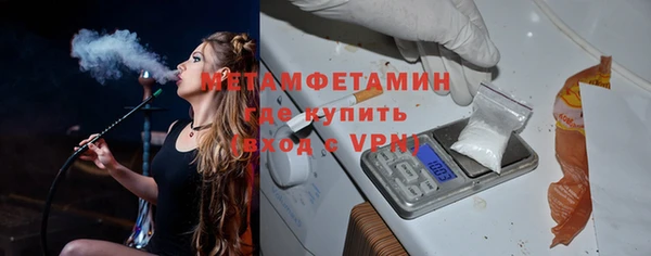 кокаин VHQ Липки