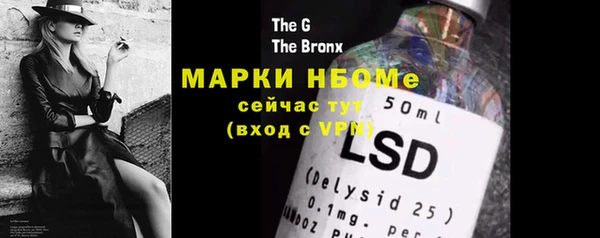кокаин VHQ Липки