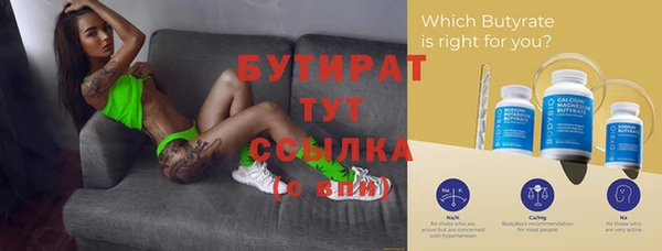 кокаин VHQ Липки