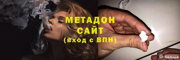 кокаин премиум Лихославль