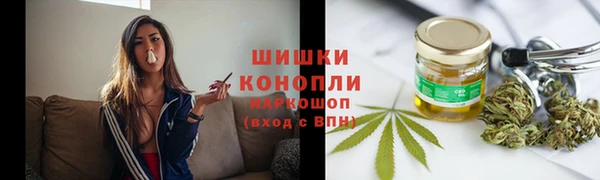 кокаин премиум Лихославль