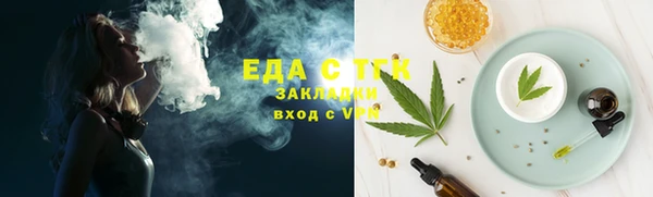 кокаин VHQ Липки