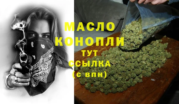 кокаин премиум Лихославль
