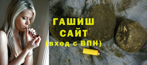 кокаин VHQ Липки