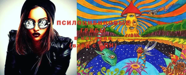кокаин премиум Лихославль