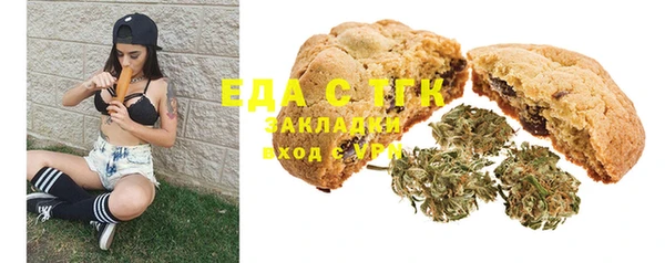 кокаин VHQ Липки