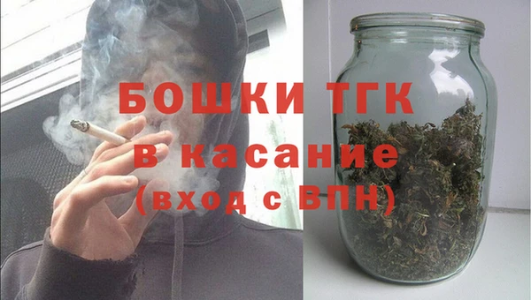 первитин Лиски