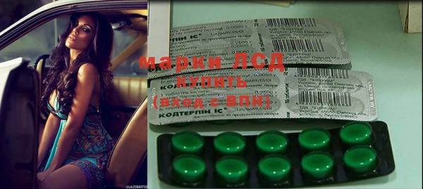 кокаин VHQ Липки