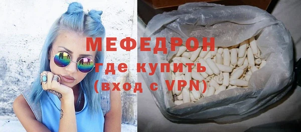 кокаин VHQ Липки