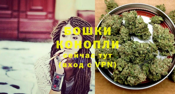 кокаин VHQ Липки