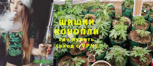 кокаин премиум Лихославль