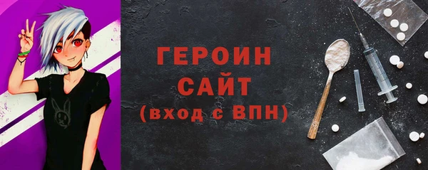 кокаин VHQ Липки