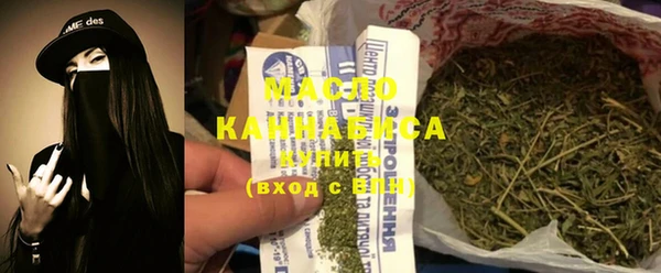 кокаин VHQ Липки