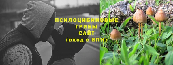 гашишное масло Алзамай