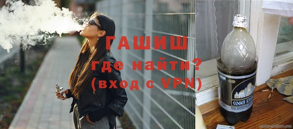 метадон Алексин