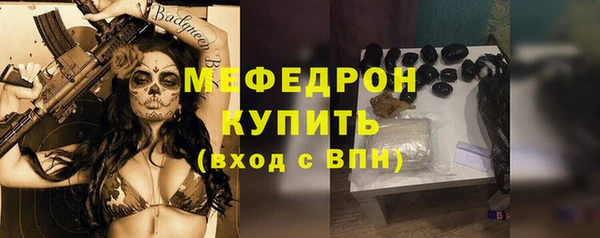 кокаин VHQ Липки