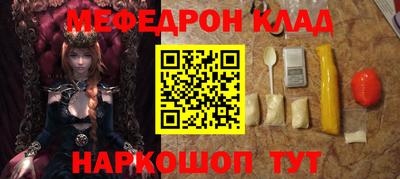 герыч Кимры