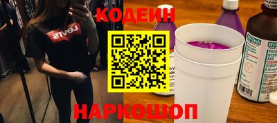 герыч Кимры