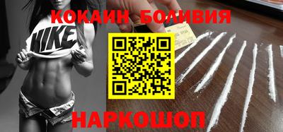 меф Кинель