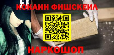герыч Кингисепп
