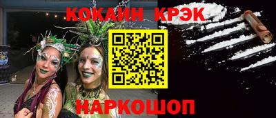 герыч Кингисепп