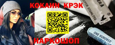 герыч Кингисепп