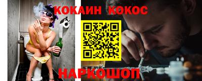 герыч Кингисепп