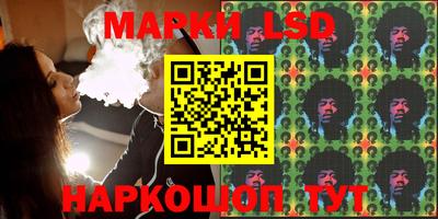 герыч Кимры