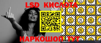 герыч Кимры