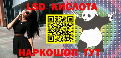 герыч Кимры
