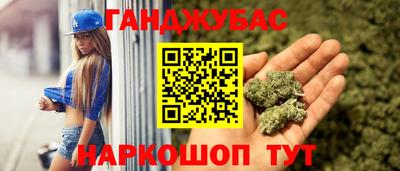 меф Кинель