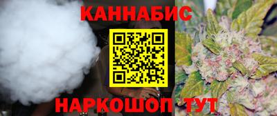 меф Кинель