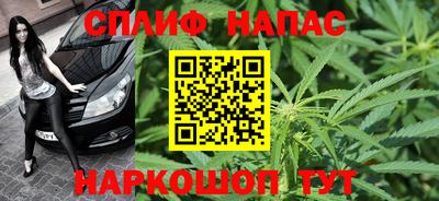 герыч Кимры