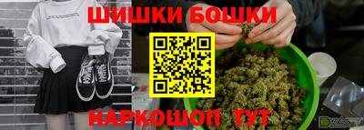 герыч Кимры