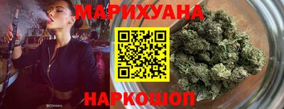 герыч Кимры