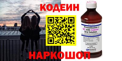 герыч Кимры