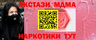 герыч Кингисепп