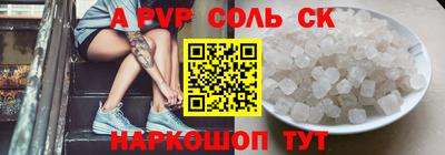 герыч Кимры