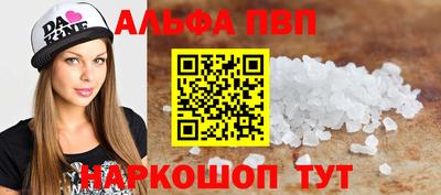 герыч Кимры