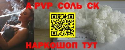 герыч Кингисепп