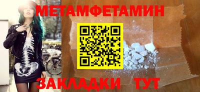 герыч Кимры