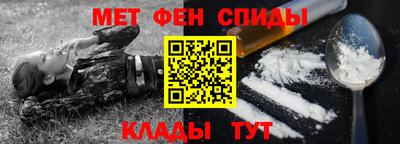 герыч Кингисепп