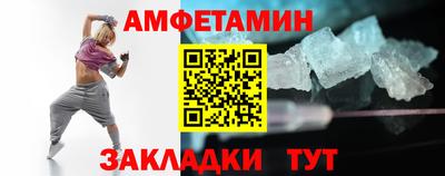 герыч Кингисепп